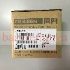 Module Analog FX2N-2DA